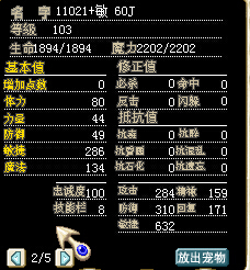 黑鸟2.jpg
