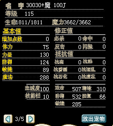 向日葵2.jpg