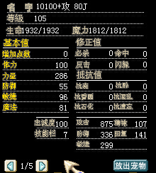 白狗2.jpg