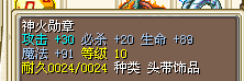 QQ图片20150629194631.png