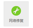 QQ截图20150629213552.jpg