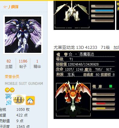 QQ图片20150701095602.jpg