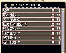 QQ图片20150701213145.jpg