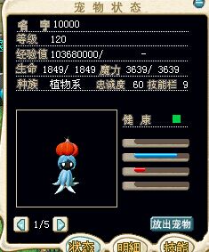 QQ图片20150701213350.jpg
