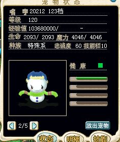 QQ图片20150701213423.jpg