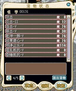 QQ图片20150513224512.jpg
