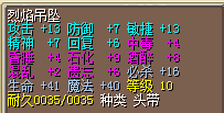 首饰.png
