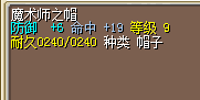 帽子.png