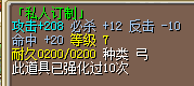 武器.png