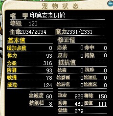 火舞1.jpg