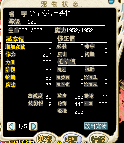 僵尸1.png