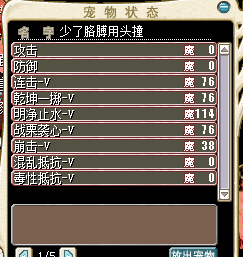 僵尸2.png