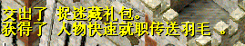 }F`[(9}Y@]7B~$RYZQ1DLGG.png