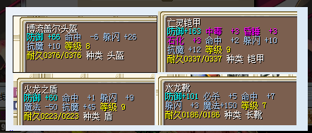 QQ图片20150704001807.png