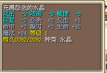 求大神估价