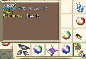 QQ图片117.png