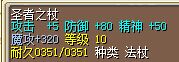 QQ图片20150707163819.jpg