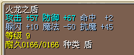 QQ图片20150709000440.png