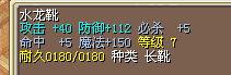 QQ图片20150709000448.png
