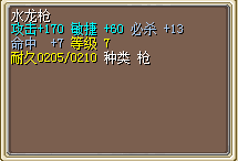 飞鸽截图20150709154452.png