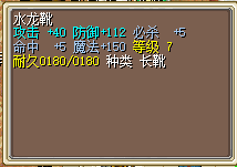 QQ图片20150711195810.png