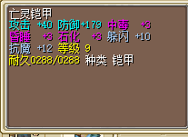 QQ图片20150711195825.png