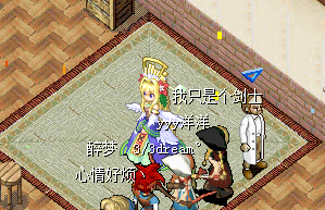 QQ图片20150711203615.png