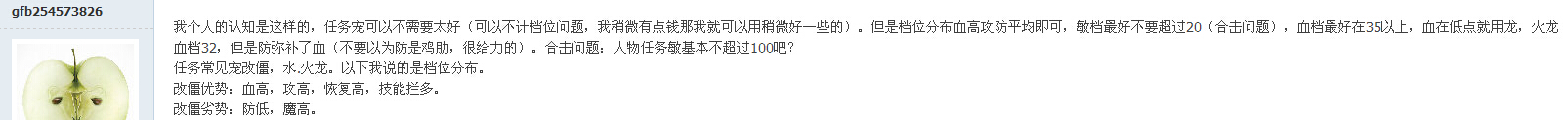 QQ截图20150712230916.jpg