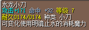 42j零件钱