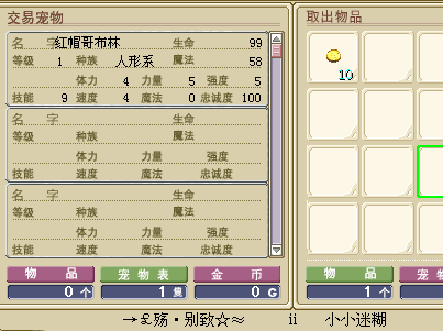 红帽993.png