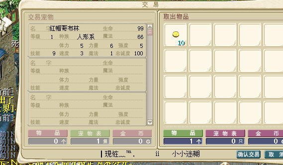 红帽991.png