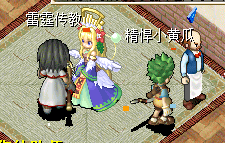 QQ图片20150715204707.png