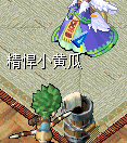 QQ图片20150715210004.png