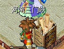 QQ图片20150715210333.png