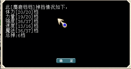 QQ图片20150716010010.png