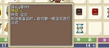 QQ图片20150716152410.png