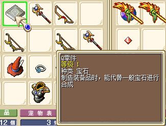 上图