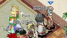 QQ图片20150718205347.png