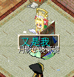 QQ图片20150718205351.png