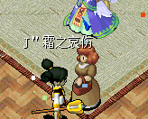 QQ图片20150718210218.png