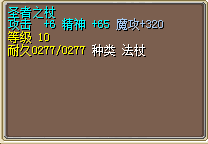 双满Q10A仗 90J
