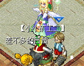 QQ图片20150722204152.png