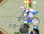 QQ图片20150722204604.png