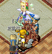 QQ图片20150722210034.png