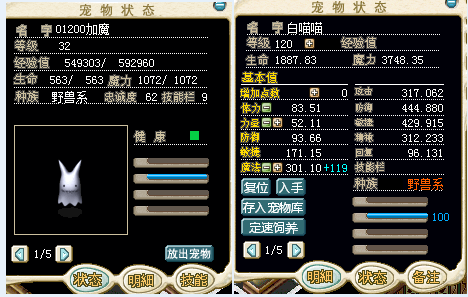 QQ图片20150717144606.png