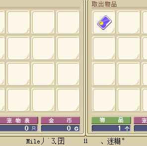 QQ图片20150723205137.png