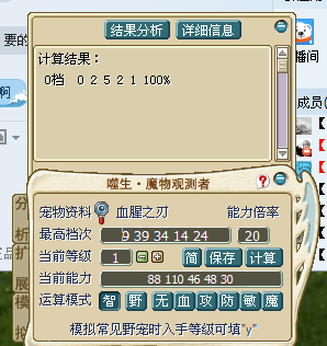 QQ图片20150724124238.png