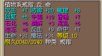 QQ图片20150724145935.png