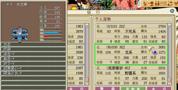 QQ图片20150724205940.png