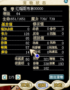 QQ图片20150727212220.png